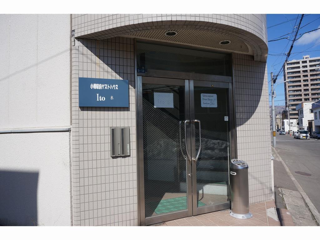 Otaru Ekimae Guest House Ito 외부 사진
