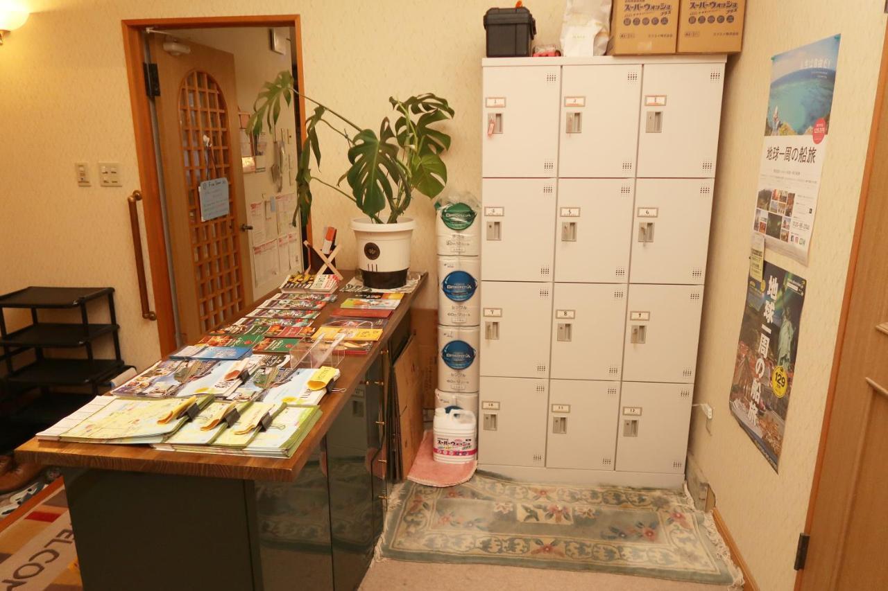 Otaru Ekimae Guest House Ito 외부 사진